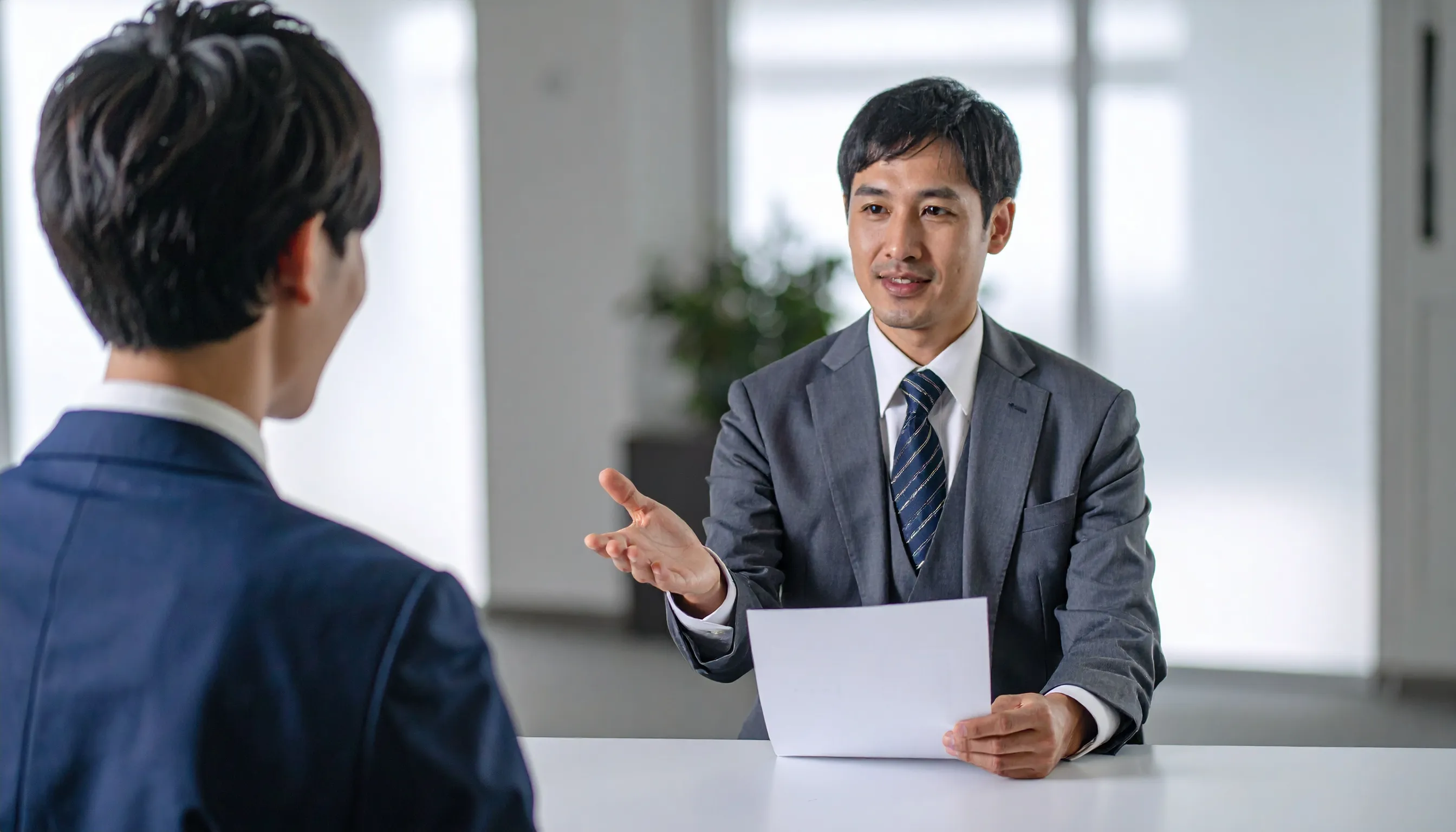 退室時に見られる最後の印象